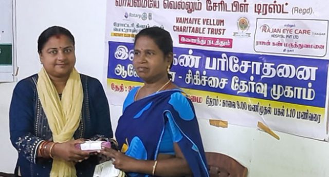 Eye Camp - Spectacle distribution at Porur - 9th August 2022