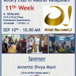 ambumaravanaipum7