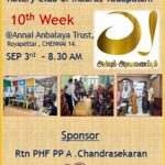 invitation