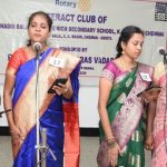 RCMV celebrated Teachers Day function celebrations at PSBB School, KK nagar