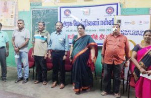 RCMV Anbum Aravanaipum project on 24h December-22 at Avichi Higher Secondary School, Arcot Road Chennai 600092