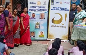 RCMV Anbum Aravanaipum project on 17th December-22 at Chennai public school, Kanniappa nagar Chennai 600083