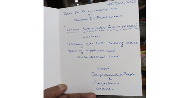 RCMV Weekly Meeting was Held Today (4th December 2022) At Hotel Aadthiya from 9am to 11am RCMV Weekly Meeting was Held Today (4th December 2022) At Hotel Aadthiya from 9am to 11am