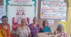 RCMV Anbum Aravanaipum project on 22th July 25 at Brindavanam Old Age Home