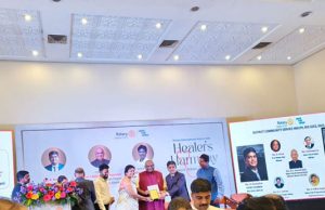 RCMV Participated in District Healer Harmony on 1st July 2025