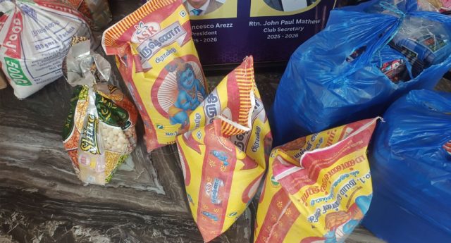 Natchathira Old Age Home