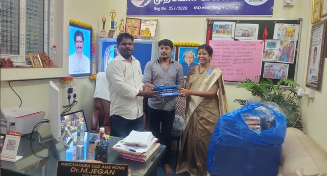 Natchathira Old Age Home