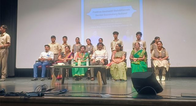 Interact Club Installation