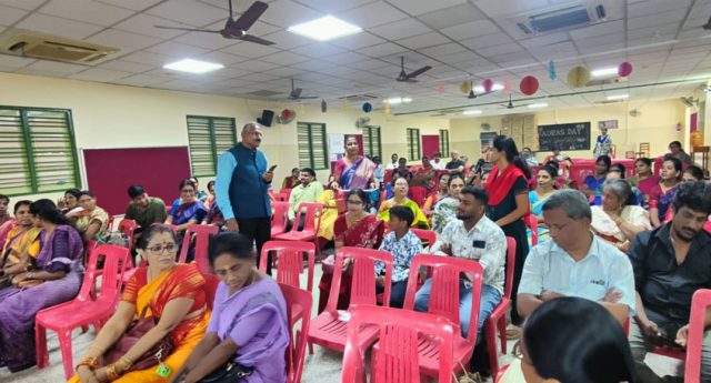 Teachers Day Function Celebrations