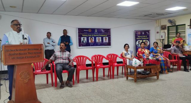 Teachers Day Function Celebrations